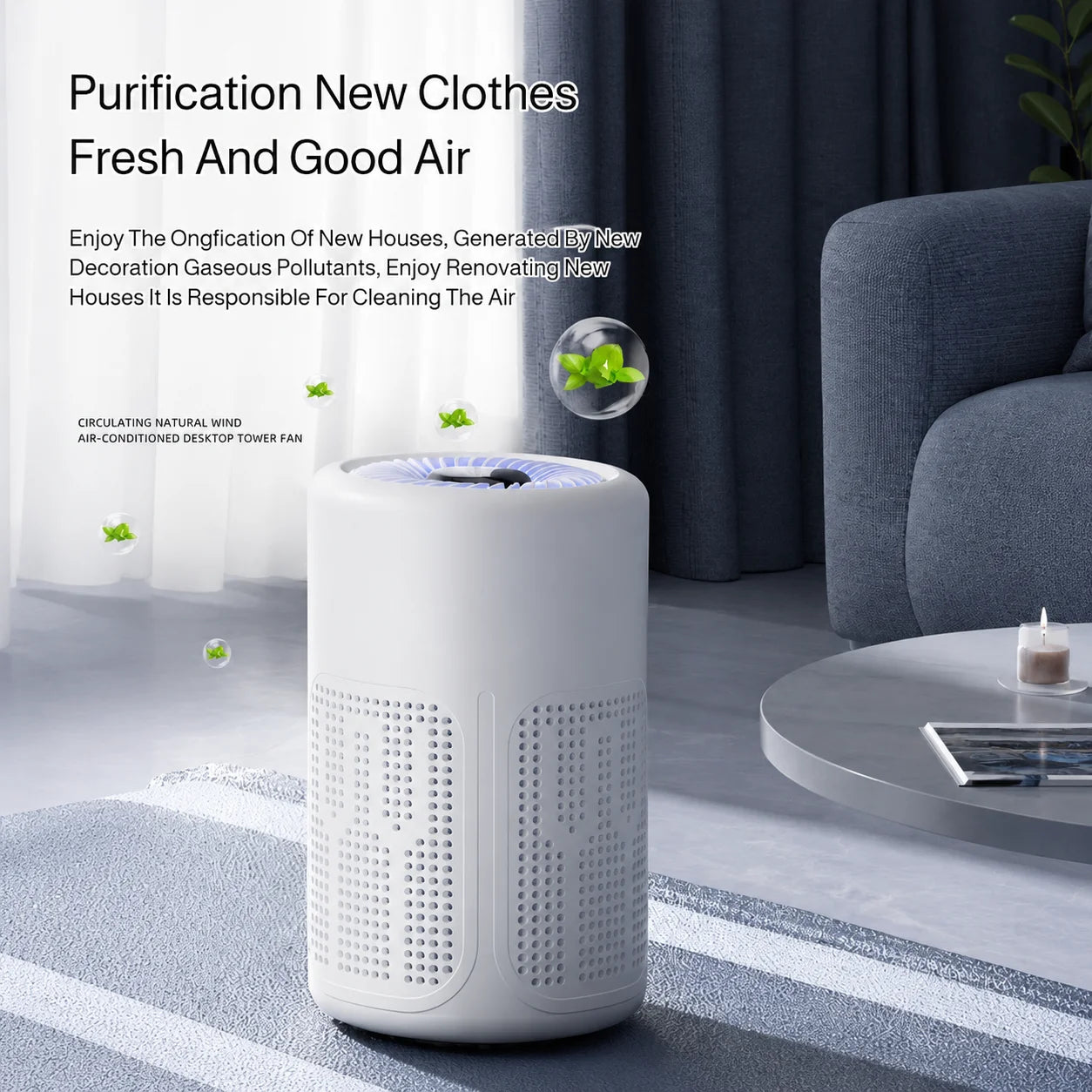Pet Air Purifier™